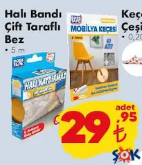 BOSS TAPE HALI BANDI ÇİFT TARAFLI BEZ 5 M